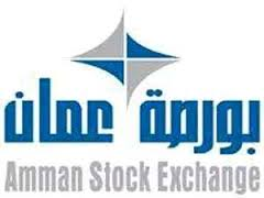 Borsa di Amman ore di negoziazione